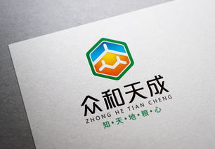 众和天成品牌标识与产品视觉设计解决方案