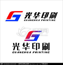 印刷厂Logo设计与包装创意——汇图网设计悬赏平台的全方位解析